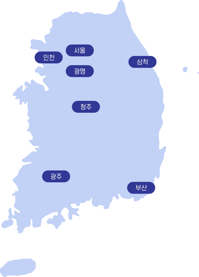 경기장 위치